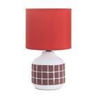 Настольная лампа "Гликерия" E14 40Вт бело-красная 15х15х27 см RISALUX - Фото 6