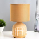 Настольная лампа «Гликерия» E14 40 Вт оранжевый 15×15×27 см RISALUX - Фото 1