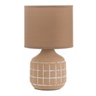 Настольная лампа «Гликерия» E14 40 Вт оранжевый 15×15×27 см RISALUX - Фото 6