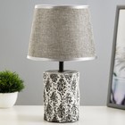 Настольная лампа "Беверли" Е14 40Вт серый 20х20х32 см RISALUX - фото 320378756
