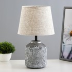 Настольная лампа "Ариса" Е14 40Вт серый 20х20х32 см - фото 2251586