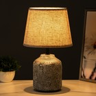 Настольная лампа "Ариса" Е14 40Вт серый 20х20х32 см RISALUX - Фото 2
