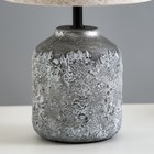 Настольная лампа "Ариса" Е14 40Вт серый 20х20х32 см RISALUX - Фото 3