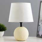 Настольная лампа "Алиша" Е14 40Вт белый 18х18х28 см RISALUX - Фото 1