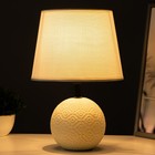 Настольная лампа "Алиша" Е14 40Вт белый 18х18х28 см RISALUX - Фото 2