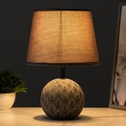 Настольная лампа "Алиша" Е14 40Вт серый 18х18х28 см RISALUX - фото 8287807