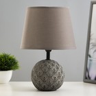 Настольная лампа "Алиша" Е14 40Вт серый 18х18х28 см RISALUX - фото 23051083