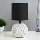 Настольная лампа "Арнелла" Е14 40Вт бело-черный 12х12х26 см - фото 3104198