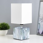 Настольная лампа «Сафари» Е27 40 Вт 12.5×12.5×29 см RISALUX - Фото 1