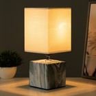 Настольная лампа «Сафари» Е27 40 Вт 12.5×12.5×29 см RISALUX - Фото 2