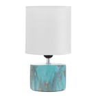 Настольная лампа «Сафари К» Е27 40 Вт лазурный 12.5×12.5×29 см RISALUX - Фото 6