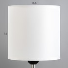Настольная лампа "Сафари К" Е14 40Вт бело-серый 12,5х12,5х29 см RISALUX - Фото 3