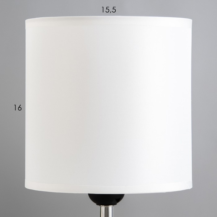 Настольная лампа "Сафари К" Е14 40Вт бело-серый 12,5х12,5х29 см RISALUX - фото 1907873753