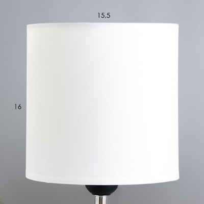 Настольная лампа «Сафари К» Е27 40 Вт бело-синий 12.5×12.5×29 см RISALUX