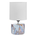 Настольная лампа «Сафари К» Е27 40 Вт бело-синий 12.5×12.5×29 см RISALUX - Фото 6