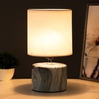 Настольная лампа «Сафари К» Е27 40 Вт бело-голубой 12.5×12.5×29 см RISALUX - Фото 2