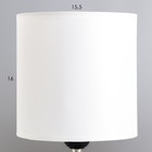 Настольная лампа «Сафари К» Е27 40 Вт бело-голубой 12.5×12.5×29 см RISALUX - Фото 3