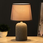 Настольная лампа «Фенди» Е14 40 Вт серый 17.8×17.8×30 см RISALUX - фото 23051205