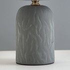 Настольная лампа «Фенди» Е14 40 Вт серый 17.8×17.8×30 см RISALUX - фото 23051206