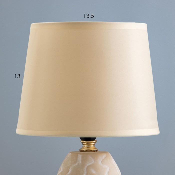 Настольная лампа "Фенди" Е14 40Вт бежевый 17,8х17,8х30 см RISALUX - фото 1907873789