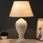 Настольная лампа "Кимберли" Е27 40Вт белый 32х32х52 см RISALUX - фото 24264089