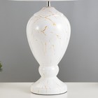 Настольная лампа "Кимберли" Е27 40Вт белый 32х32х52 см RISALUX - фото 24264090