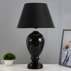 Настольная лампа "Кимберли" Е27 40Вт черный 32х32х52 см RISALUX - фото 320378987