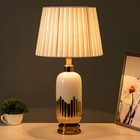 Настольная лампа "Маэстро" Е27 40Вт бело-золотой 28х28х53 см RISALUX - фото 24264101