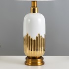 Настольная лампа "Маэстро" Е27 40Вт бело-золотой 28х28х53 см RISALUX - фото 24264102