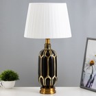 Настольная лампа "Армандо" Е27 40Вт черно-золотой 28х28х55 см - фото 2251835