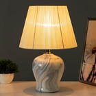 Настольная лампа "Симона" Е27 40Вт бело-лазурный 25х25х36 см RISALUX - Фото 2