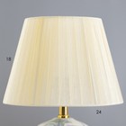 Настольная лампа "Симона" Е27 40Вт бело-лазурный 25х25х36 см RISALUX - Фото 3
