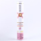 Хлопушка пневматическая «Милой и нежной», 30 см - фото 22985767