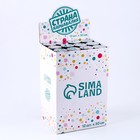 Хлопушка пневматическая «Счастья», 30 см - фото 22985785