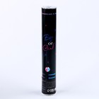 Хлопушка пневматическая на гендер-пати Boy or Girl, 30 см, розовая, цветной дым - Фото 2