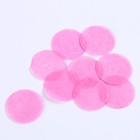 Хлопушка пневматическая на гендер-пати Boy or Girl, 30 см, розовая, цветной дым - Фото 3