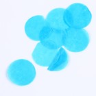 Хлопушка пневматическая на гендер-пати Boy or Girl, 30 см, голубая, цветной дым - Фото 3