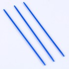 Набор для рисования эбру «Дракончик» 9531451