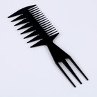 Набор для рисования эбру «Дракончик» 9531451