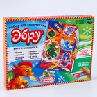 Набор для рисования эбру «Дракончик» 9531451