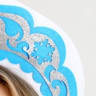 Кокошник карнавальный «Снегурочка», из фетра - Фото 3