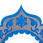 Кокошник карнавальный «Снегурочка», из фетра - Фото 6