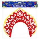 Ободок кокошник «Варвара-краса» из фетра, с блёстками - Фото 6