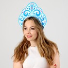 Кокошник карнавальный «Зимняя королева», фетр - Фото 2