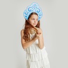 Кокошник карнавальный «Зимняя королева», фетр - Фото 4