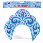 Кокошник карнавальный «Зимняя королева», фетр - Фото 8