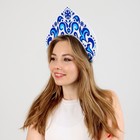 Кокошник карнавальный «Снежная принцесса», фетра - Фото 2