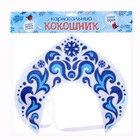 Кокошник карнавальный «Снежная принцесса», фетра - Фото 8