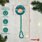 Держатель для соски - пустышки «Наше чудо», новогодний, на цепочке, зеленый, Крошка Я - Фото 2