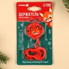 Держатель для соски - пустышки «Наше счастье», новогодний, на цепочке, красный, Крошка Я - Фото 2